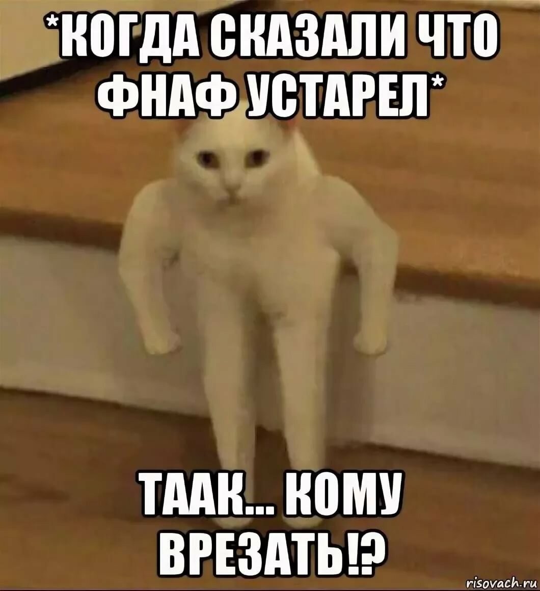 давай сюда свою жопу фото 16