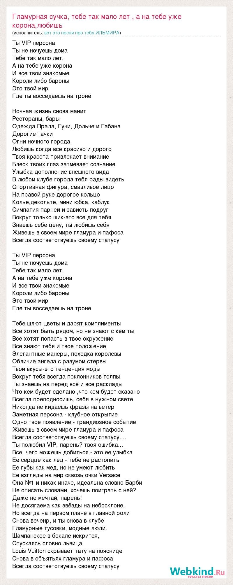 Катя самбука отдалась тверским (39 фото)