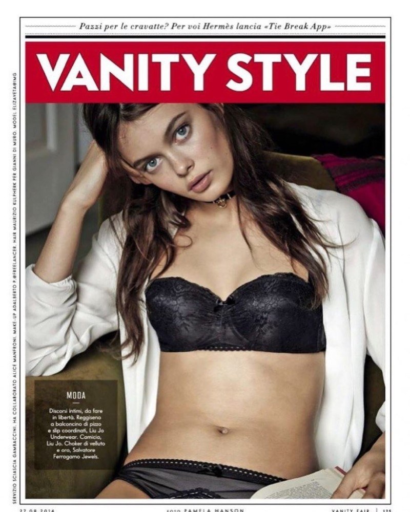 Елизавета Адаменко 13