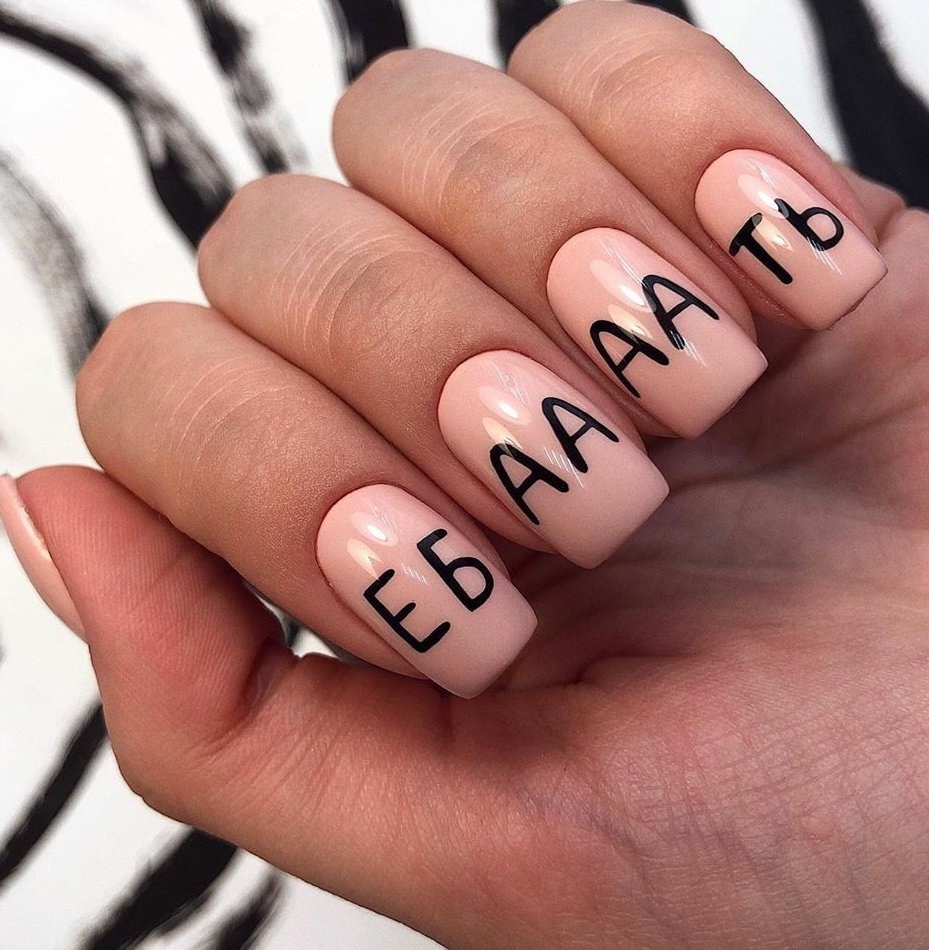 Расписание работы