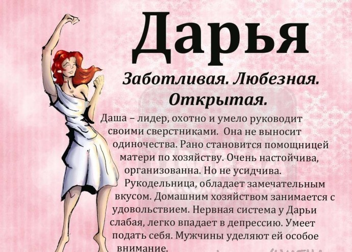 Ева Мелони порноактриса