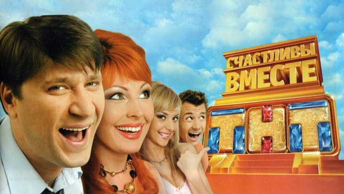 Вера Брежнева порнография