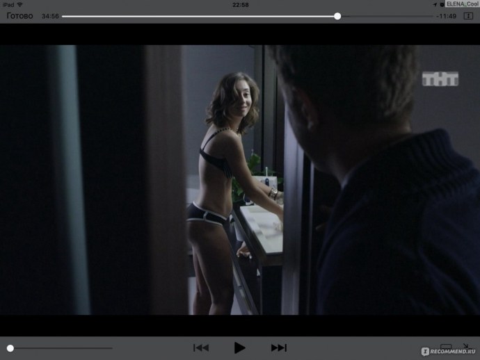 Яна Енжаева Бесстыдники 2017