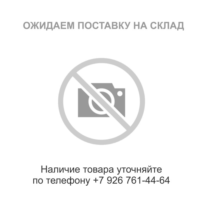 Bridgestone BATTLAX ADVENTURECROSS Scrambler ax41s