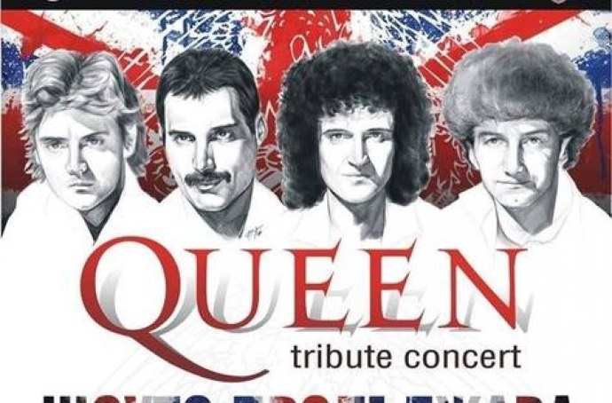 Капкейк певица