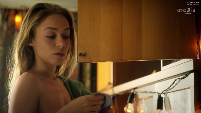 Рина Гришина Maxim