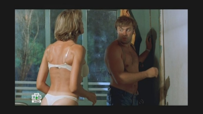 Очертания женского тела