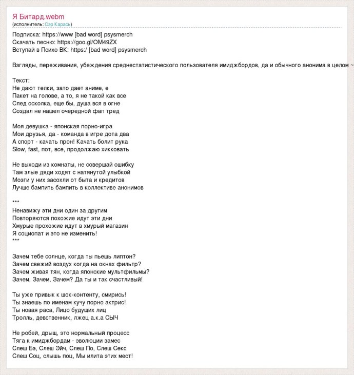 Джемма Халид