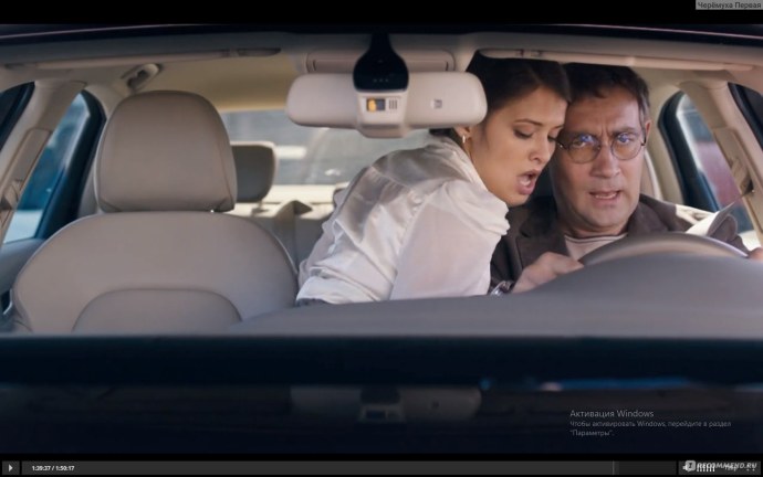 Лукерья Ильяшенко Maxim