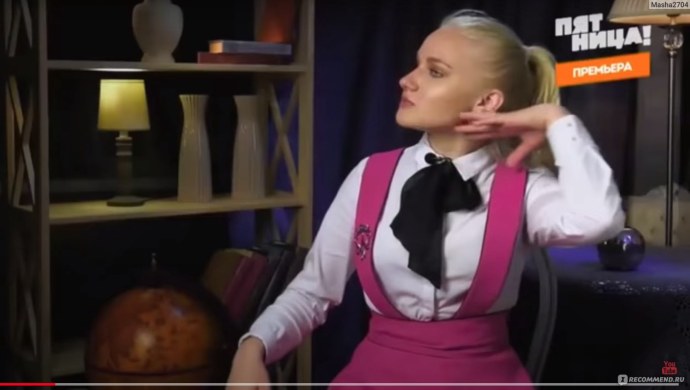 Лиза Калтыгина сейчас