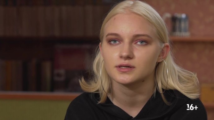 Лиза Калтыгина и Александр скотч свадьба эфир