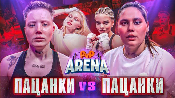 Юлианна эйфория