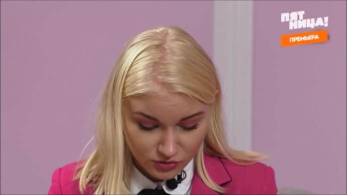 Яна Цветкова пацанки и Лиза Калтыгина