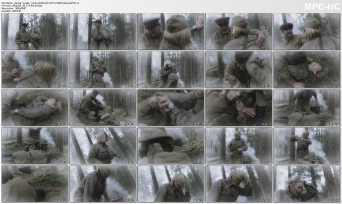 Пегова в эротических сценах