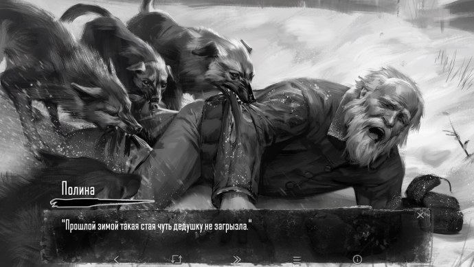 Знак Порнхаба