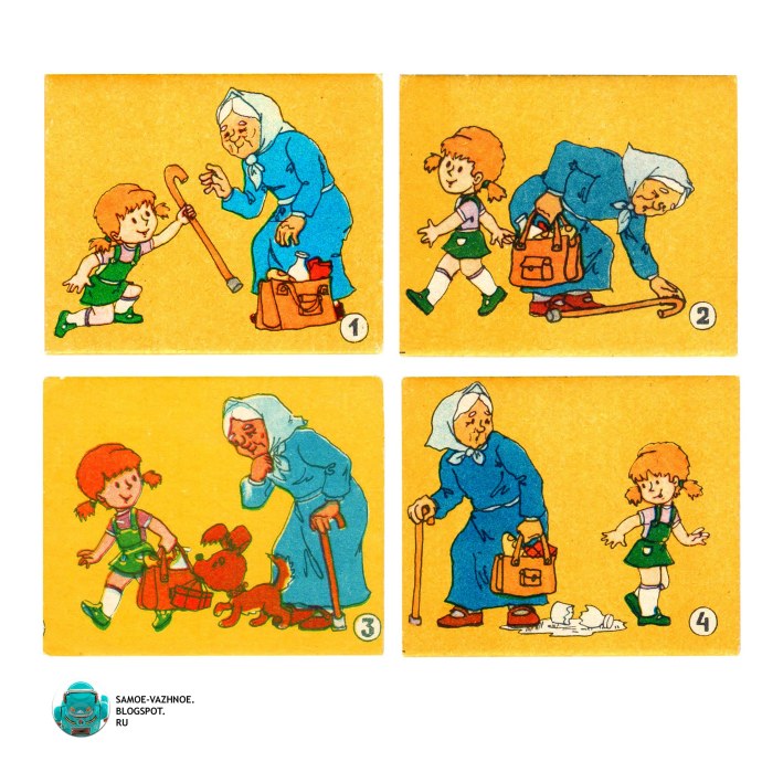 Юлия Богатикова актриса