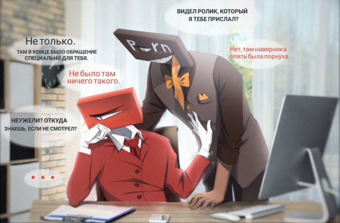 Social Media Humans Роскомнадзор