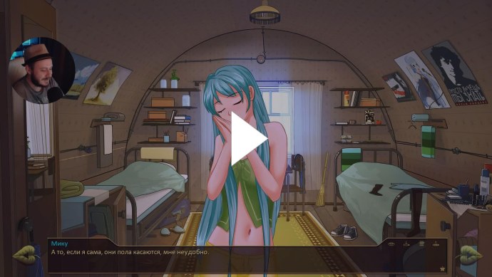 Бесконечное лето булки кефир и рок-н-ролл