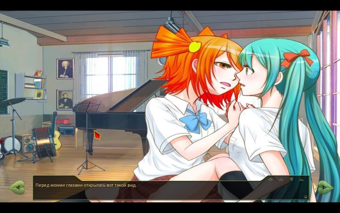 Бесконечное лето Юри