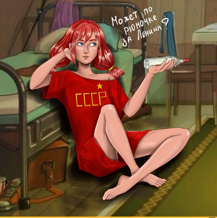 Ульяна Ленина Бесконечное лето