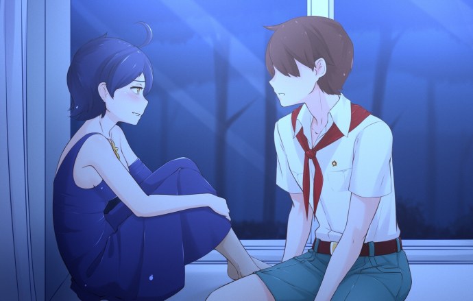 Женя Бесконечное лето