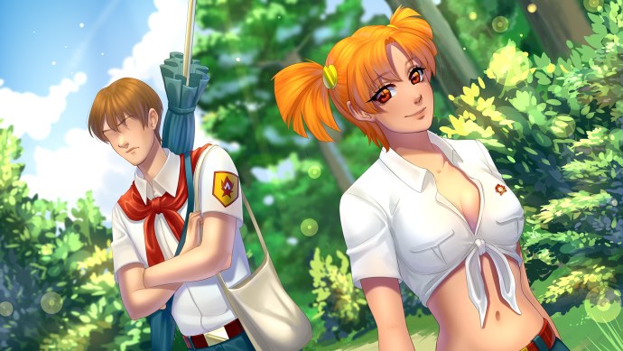 Everlasting Summer Семен