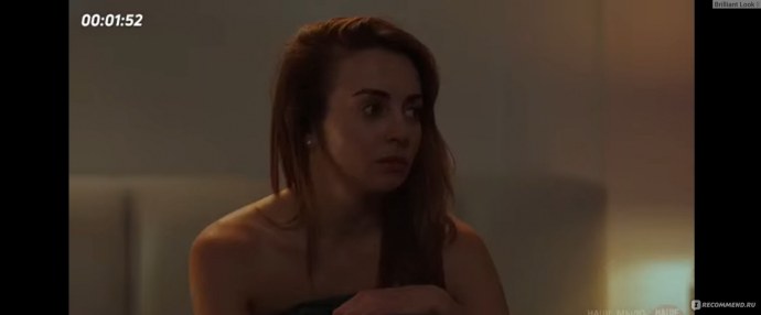 Анжелика Каширина сексотерапия голая