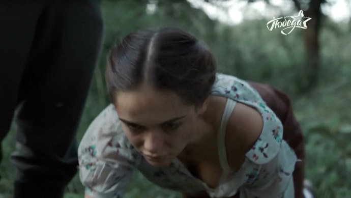 Софья Синицына внутренний огонь