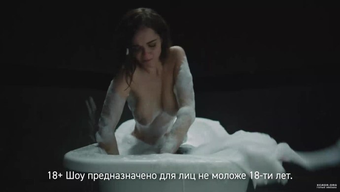 Софья Синицына Асмодеус