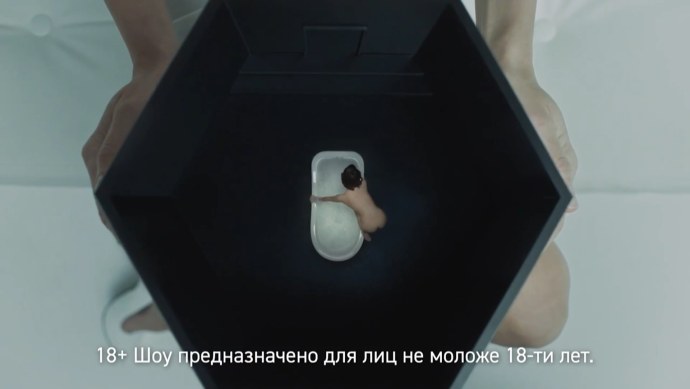 Сьюзан Стефан Соэлл голая