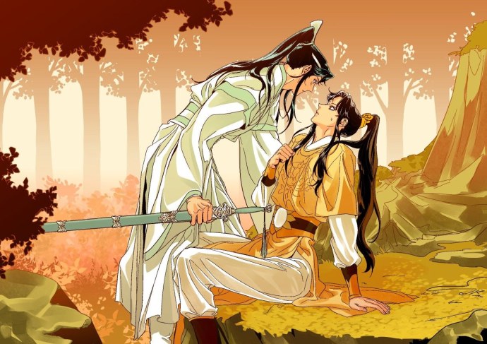 Барс леопард гепард