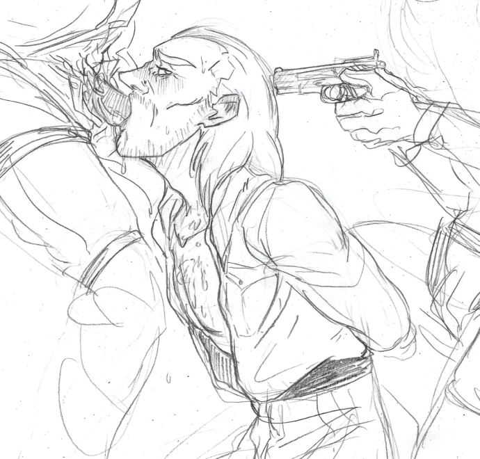 Прикрыться фиговым листом