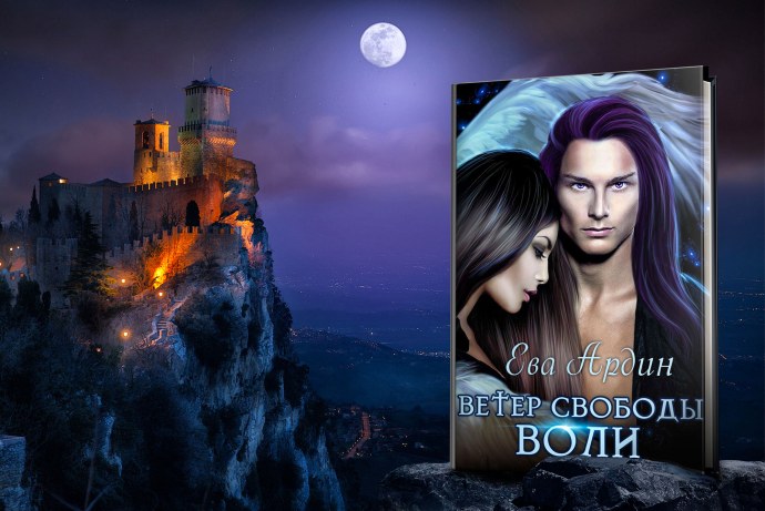 Vore тигр леопард Лев