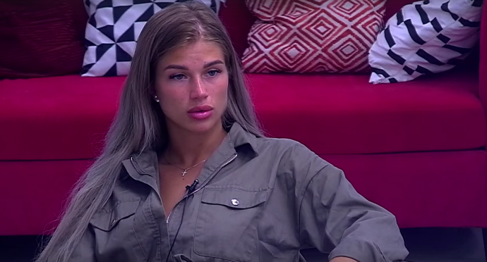 Новая участница дом 2