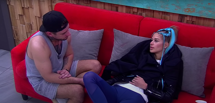 Анастасия Бигрина и Евгений Ромашов