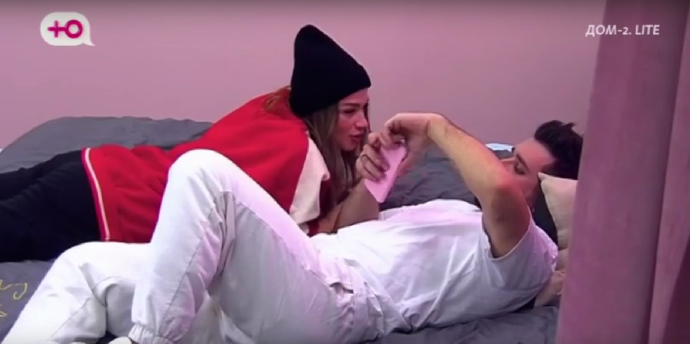 Евгений Ромашов и Настя Бигрина