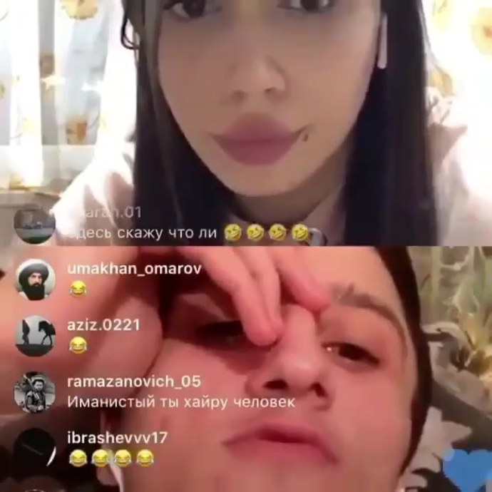 Нетипичная Махачкала сливы