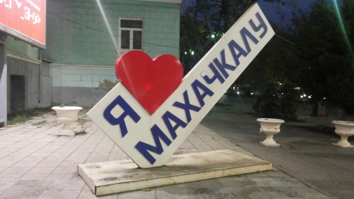 Девушки женщины Красноярска