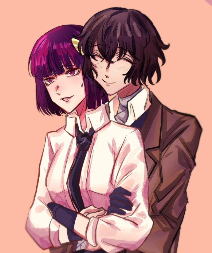 Дазай и ёсано