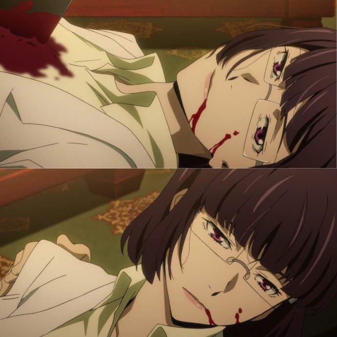 Акико Йосано БСД