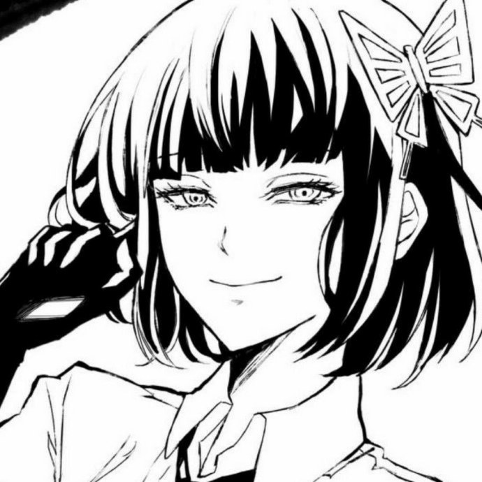 Ёсано Акико БСД