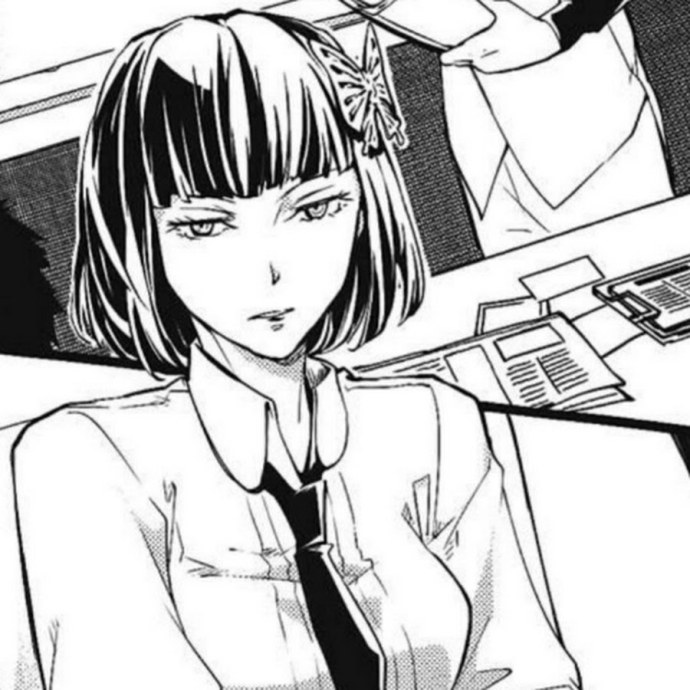 Йосано Акико рост