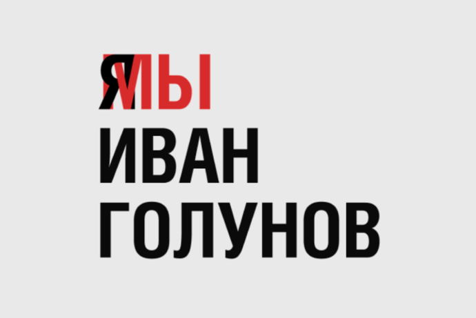 Доун Льюис рыжая