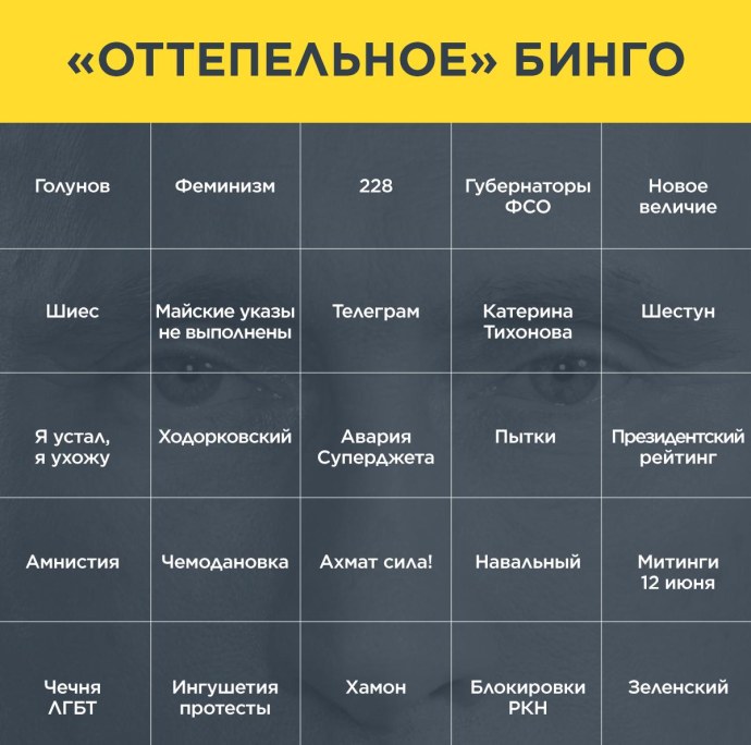 Джулия Фокс Неограненные драгоценности