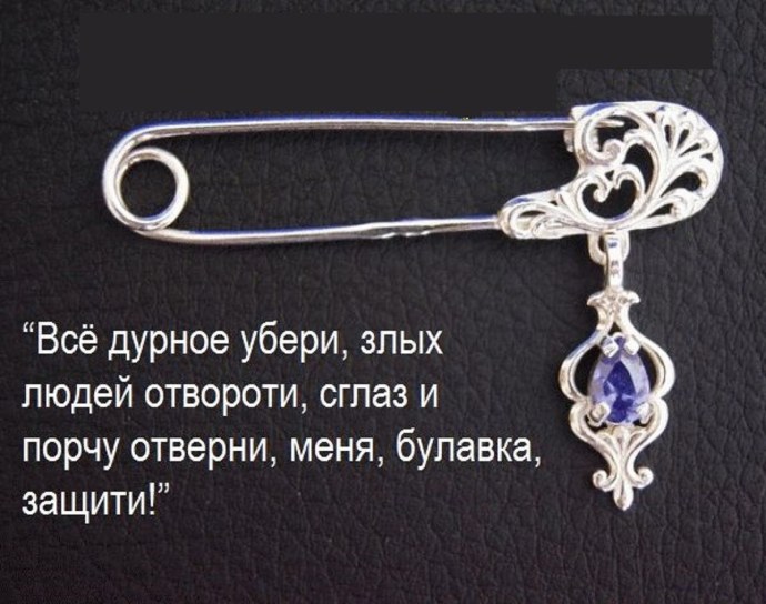 Юлия Кроу Максим