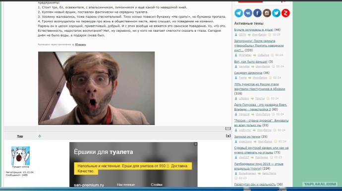 Анастасия Самбурская универ