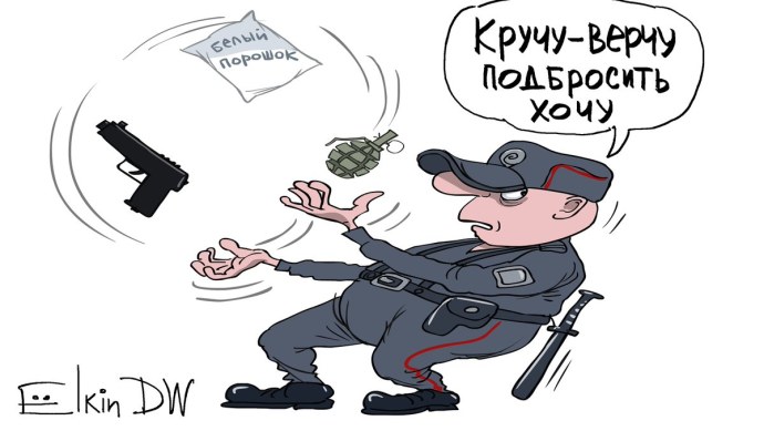 Косоглазый журналист