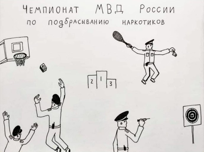 Валентина Рубцова САШАТАНЯ нижнее белье