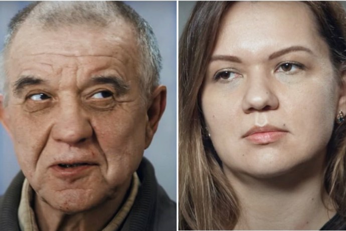 Скопинский МАНЬЯК Мартынова