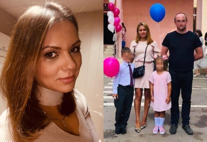 Екатерина Мартынова Мохов